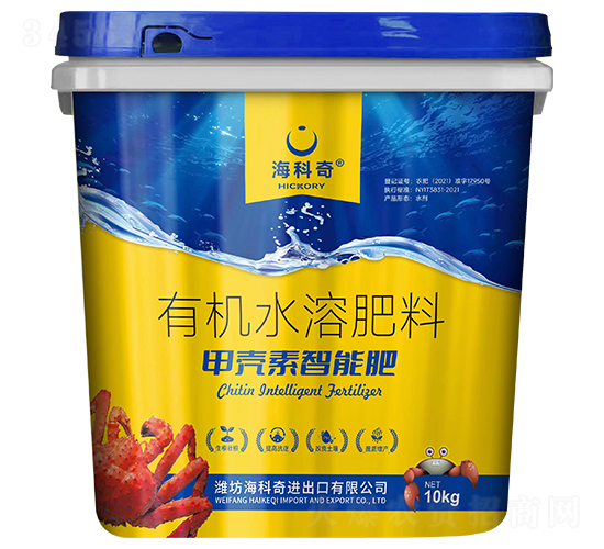 ç”²æ®¼ç´ æ™ºèƒ½è‚¥-æµ·ç§‘å¥‡
