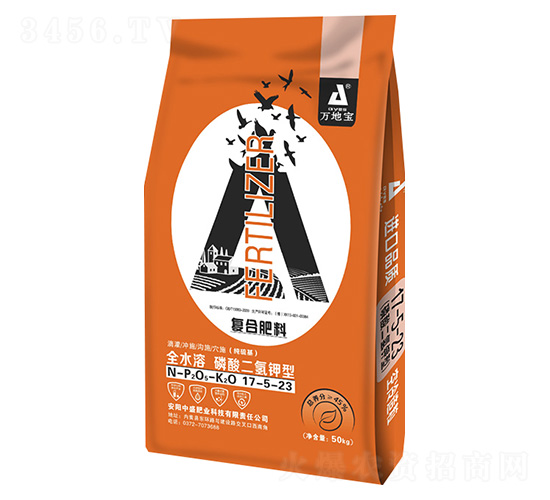 高鉀復(fù)合肥-萬地寶硫基復(fù)合肥17-5-23-中盛肥業(yè)