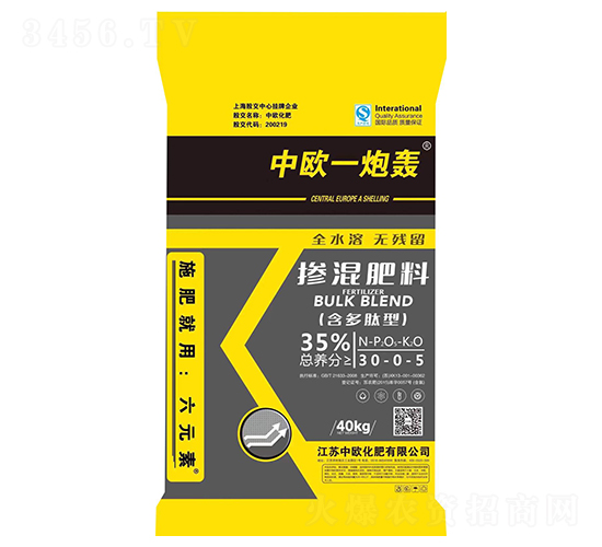 ä¸­æ­ä¸€ç‚®è½Ÿæ‘»æ··è‚¥æ–™30-0-5-ä¸­æ­åŒ–è‚¥
