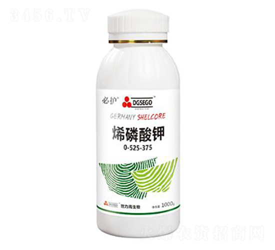 çƒ¯ç£·é…¸é‰€-å¿…è­·-ä¸–åŠ›é«˜ç”Ÿç‰©