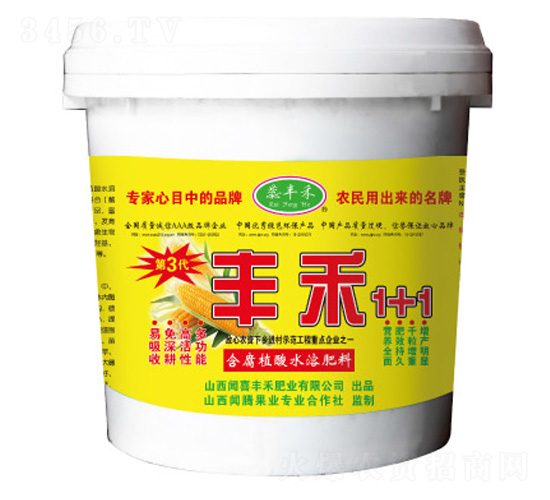è±ç¦¾1+1å«è…æ¤é…¸æ°´æº¶æ€§è‚¥æ–™(çŽ‰ç±³å°ˆç”¨)-è•Šè±ç¦¾