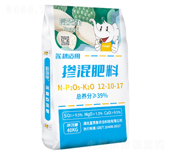 è“®è—•é©ç”¨æ‘»æ··è‚¥æ–™12-10-17-å¯Œè²´è±¡è¾²(nÃ³ng)æ¥­(yÃ¨)