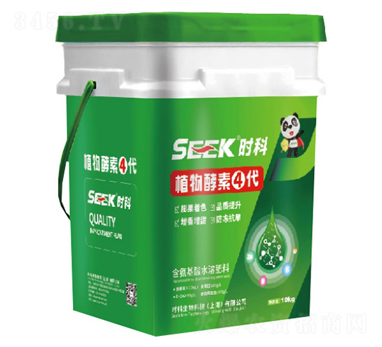 æ¤ç‰©é…µç´ 4ä»£(å«æ°¨åŸºé…¸æ°´æº¶è‚¥æ–™)-æ™‚ç§‘ç”Ÿç‰©
