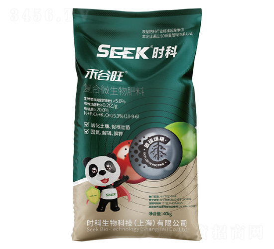 禾谷旺(復(fù)合微生物肥料)-時(shí)科生物