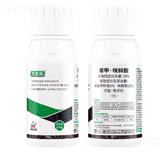 30%苯甲·咪鮮胺100g-農(nóng)逍遙-鼎來(lái)瑞