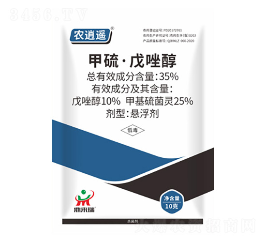 35%甲硫·戊唑醇10g-農(nóng)逍遙-鼎來瑞