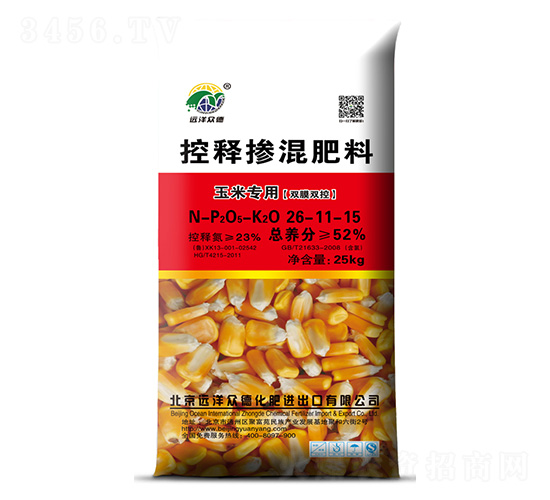 玉米專用控釋摻混肥料26-11-15-遠(yuǎn)洋眾德