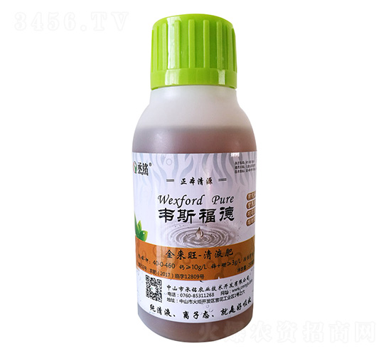 金來旺清液肥-韋斯福德-承銘農(nóng)業(yè)