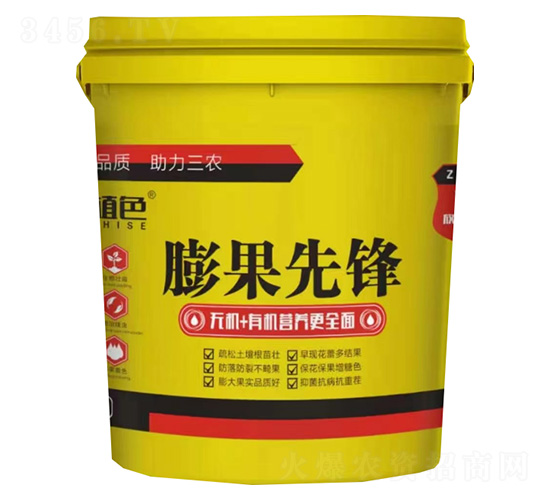 è†¨æžœå…ˆé‹’-æ¤è‰²ç”Ÿç‰©