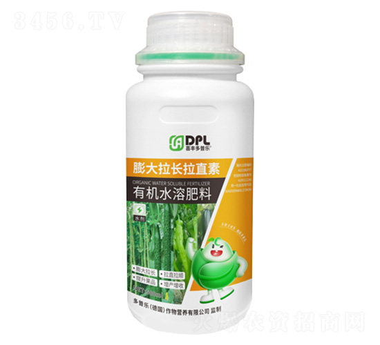 膨大拉長(zhǎng)拉直素-有機(jī)水溶肥料-多普樂(lè)