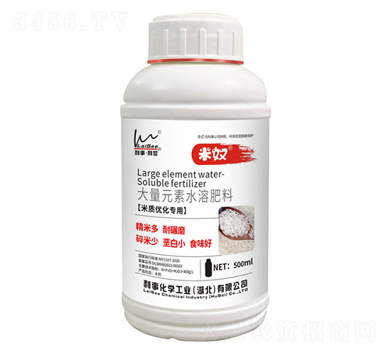 米質(zhì)優(yōu)化專用大量元素水溶肥料-米奴-利事·利世-利事化學(xué)