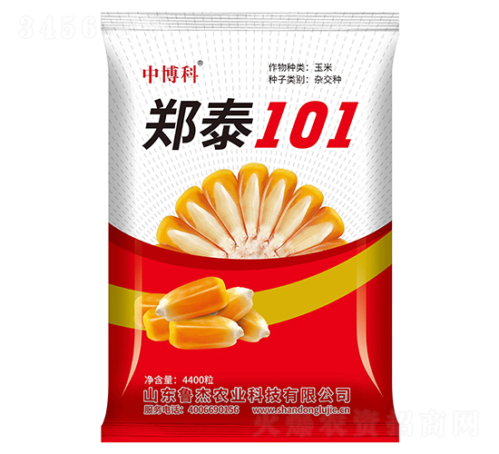 é„­æ³°101çŽ‰ç±³ç¨®å­-ä¸­åšç§‘-é­¯æ°è¾²(nÃ³ng)æ¥­(yÃ¨)