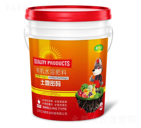 åœŸåœ°å¯†ç¢¼Â·è†¨æžœåž‹æœ‰æ©Ÿ(jÄ«)æ°´æº¶è‚¥æ–™-ä¹¾åä¸‰-ç´…å¤ªæœ—è¾²(nÃ³ng)æ¥­(yÃ¨)