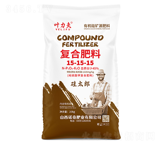 復合肥料15-15-15-葉力夫-諾奇肥業(yè)
