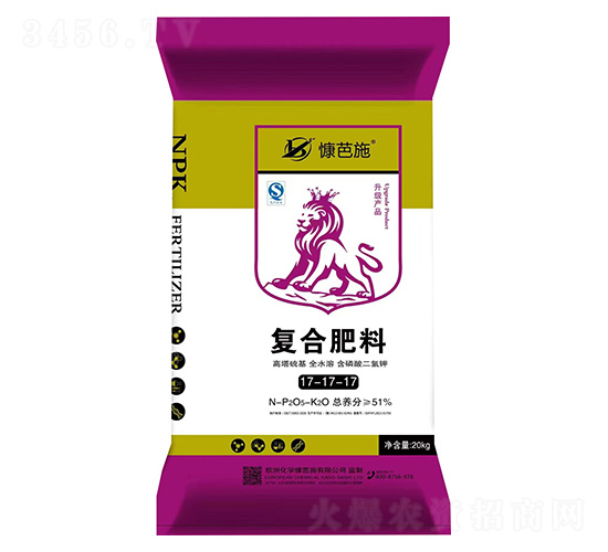 20kg復(fù)合肥料17-17-17-慷芭施