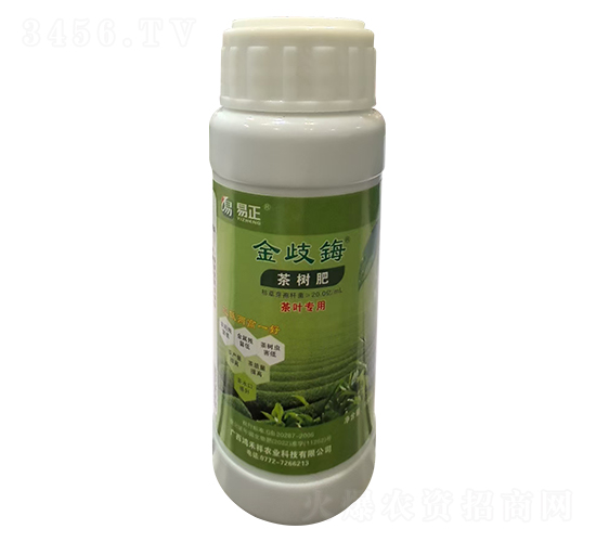 茶樹(shù)肥-金岐鋂-易正農(nóng)業(yè)