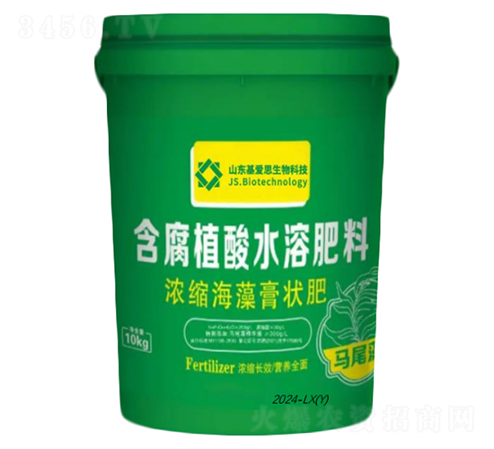 濃縮海藻膏狀肥-基愛(ài)思