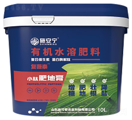 小肽肥地膏-復薇泰-施安寧