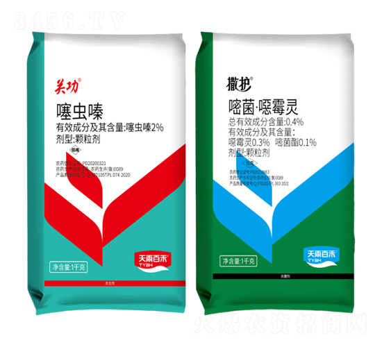 2%噻蟲(chóng)嗪顆粒劑+0.4%嘧菌·噁霉靈顆粒劑-關(guān)功+撒護(hù)-天雨百禾