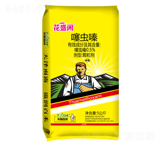 0.5%å™»èŸ²å—ªé¡†ç²’åŠ‘-èŠ±ç››é–‘-å¤©é›¨ç™¾ç¦¾