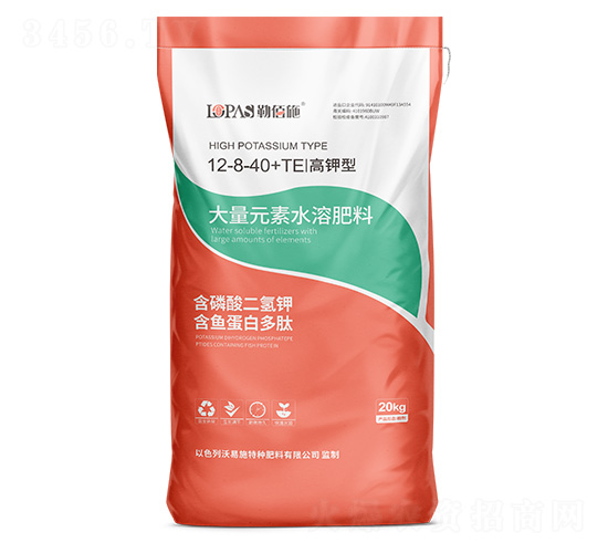 20kgé«˜é‰€åž‹å¤§é‡å…ƒç´ æ°´æº¶è‚¥æ–™12-8-40+TE-å‹’ä½°æ–½-æ²ƒæ˜“æ–½