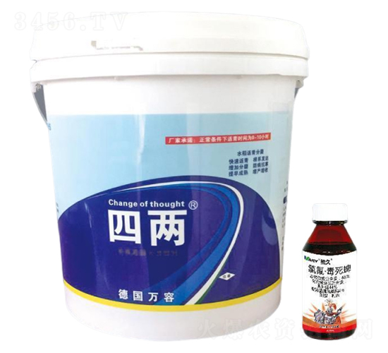 含氨基酸水溶肥料+48%氯氟·毒死蜱-四兩+獨(dú)久-萬容