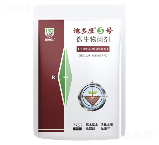 土壤免深耕酸堿修復(fù)劑-地多康5號-瑞倍達(dá)