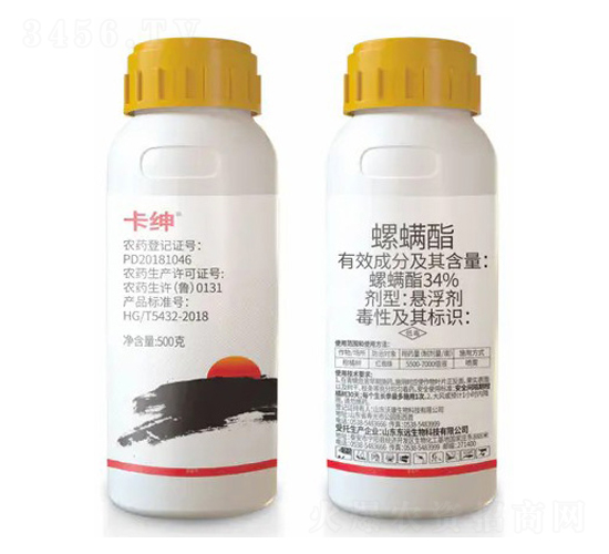 34%螺螨酯懸浮劑-卡紳-東遠生物