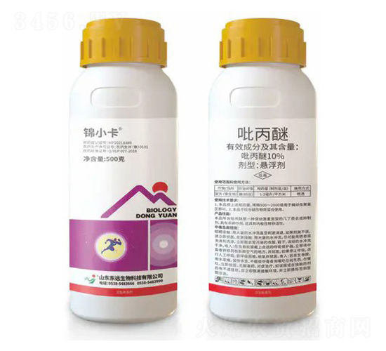 10%吡丙醚懸浮劑-錦小卡-東遠(yuǎn)生物