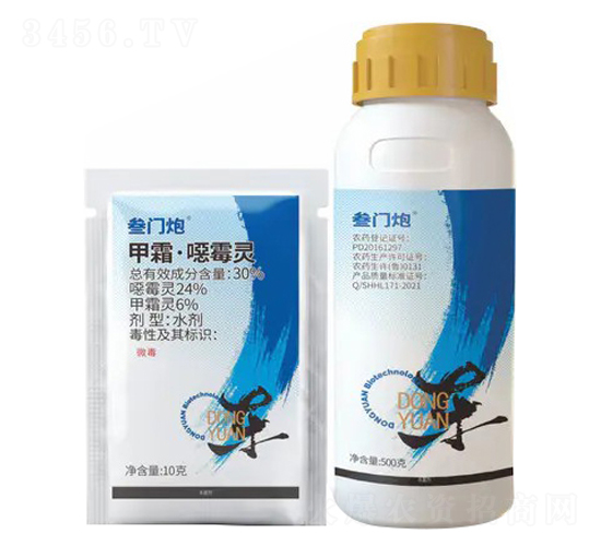 30%ç”²éœœÂ·å™éœ‰éˆæ°´åŠ‘-åé–€ç‚®-æ±é (yuÇŽn)ç”Ÿç‰©