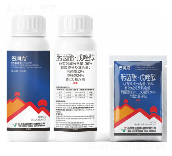36%肟菌酯·戊唑醇懸浮劑-巴潤(rùn)克-東遠(yuǎn)生物