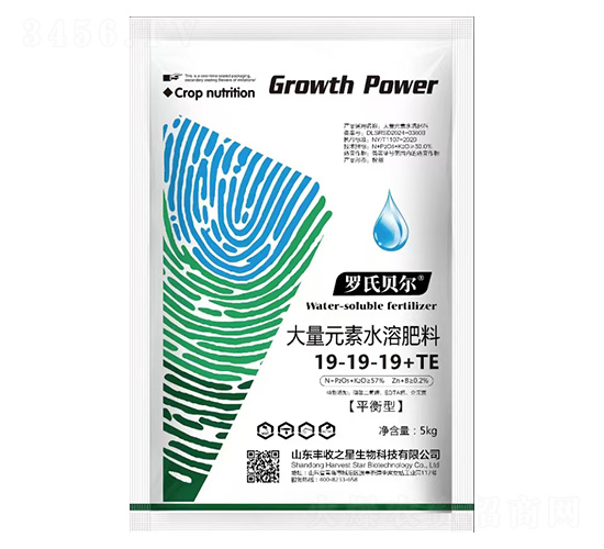 å¤§é‡å…ƒç´ æ°´æº¶è‚¥æ–™19-19-19+TE-ç¾…æ°è²çˆ¾-è±æ”¶ä¹‹æ˜Ÿ