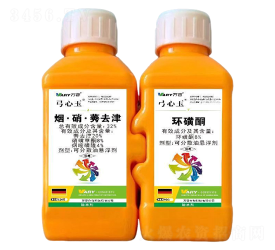 32%煙·硝·莠去津120克+8%環(huán)磺酮90克-弓心玉-萬(wàn)容