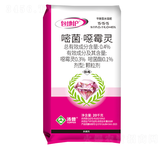 0.4%嘧菌·噁霉靈顆粒劑15-15-15-包地護(hù)-湯普樂(lè)