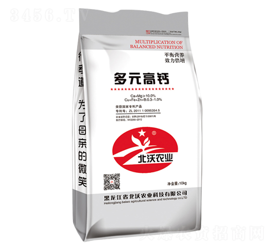 多元高鈣-北沃農業(yè)