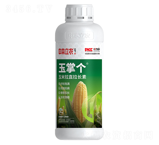 玉米拉直拉長素（1kg）-玉掌個(gè)-中本立農(nóng)