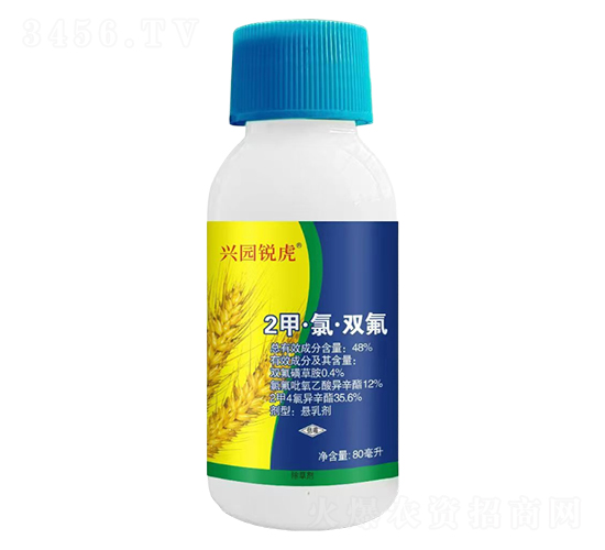 48%2甲·氯·雙氟-興園銳虎-紅太陽(yáng)