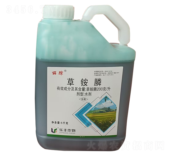 200å…‹/å‡è‰éŠ¨è†¦æ°´åŠ‘ï¼ˆ5åƒå…‹ï¼‰-éº—?Ã i)?å‡±ç”°æ¨‚(lÃ¨)