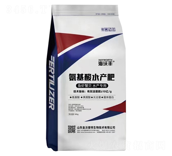 æ°¨åŸºé…¸æ°´ç”¢(chÇŽn)è‚¥-æµ·æ²ƒè±-é‡‘æ²ƒæ™®ç‰¹