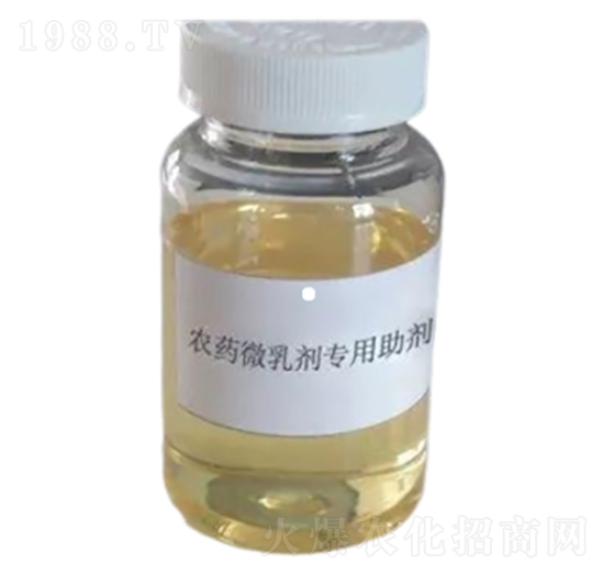 è¾²(nÃ³ng)è—¥å¾®ä¹³åŠ‘å°ˆç”¨åŠ©åŠ‘-è¯æ¤