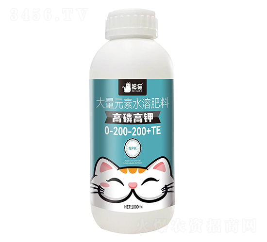 高磷高鉀大量元素水溶肥料0-200-200+TE-肥貓農(nóng)業(yè)