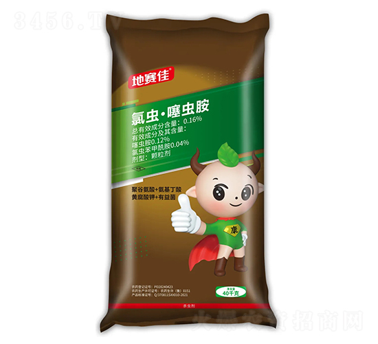 0.16%æ°¯èŸ²(chÃ³ng)å™»èŸ²(chÃ³ng)èƒºè—¥è‚¥-åœ°è³½ä½³-å¾—æ’ç”Ÿç‰©