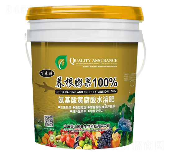 é¤Š(yÇŽng)æ ¹è†¨æžœ-ç™¾ç¦¾æ—º-æ¢å±±åœ‹è±