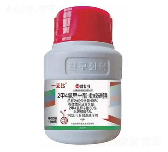 水稻田除草劑（2甲4氯異辛酯·吡嘧磺?。?一支比-韓友化學