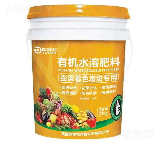 生根膨果專用有機水溶肥料-陶施邦