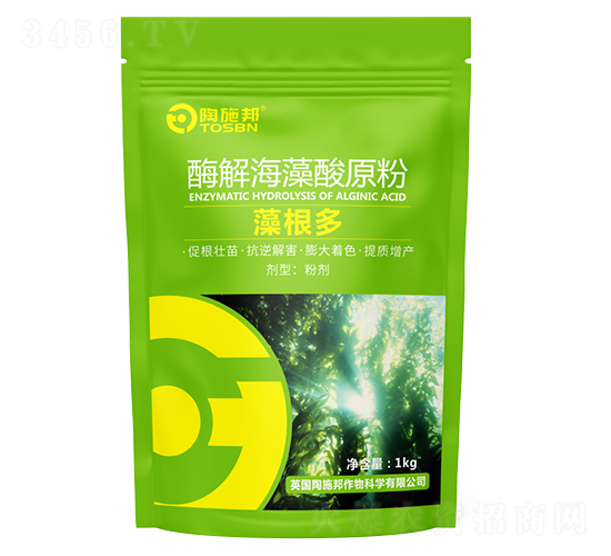 藻根多(酶解海藻酸原粉)-陶施邦