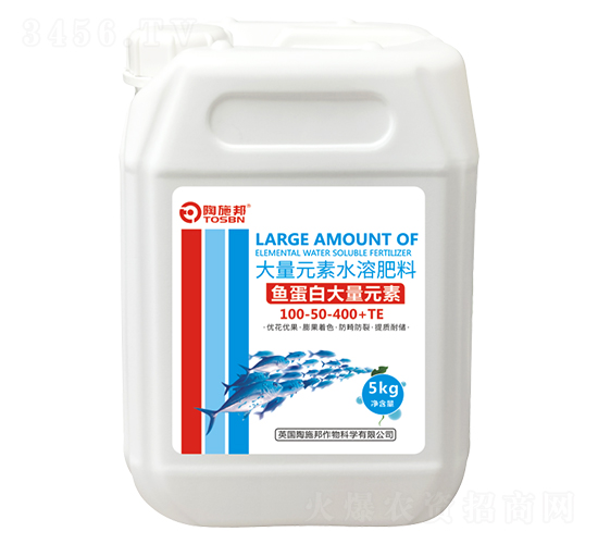 魚蛋白大量元素水溶肥料100-50-400+TE-陶施邦