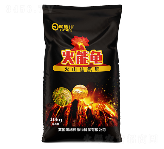 火能龜（火山硅氮肥)-陶施邦