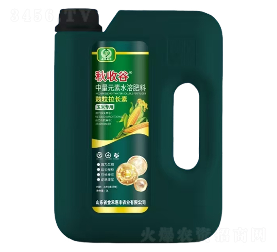 çŽ‰ç±³å°ˆç”¨é¼“ç²’æ‹‰é•·(zhÇŽng)ç´ -ç§‹æ”¶è°·-å·´åšæ–¯