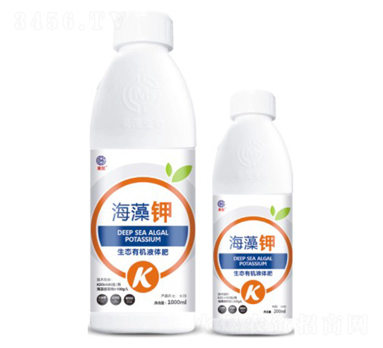 æµ·è—»é‰€-æžœèŒ‚ç”Ÿç‰©